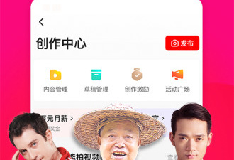 星粉卡免流app合集