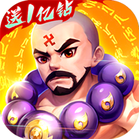 傲剑情缘(新武侠无限648)