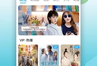 可以免费看the motion anima的app合集