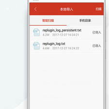 像免费书城这样的app合集