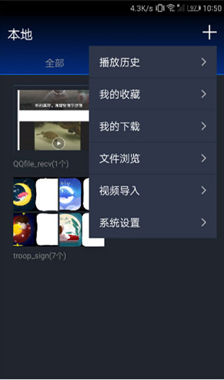 秀色短视频未删减版