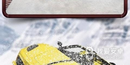 冰雪题材手游合集