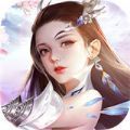 红尘侠客行