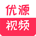 优源视频高清版