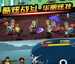 最火爆的海贼王手游合集