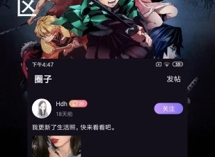 太阳视频所有版本app合集