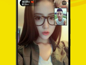 可以看见球和皮的视频app合集