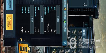 舰队指挥官超全版本手游合集