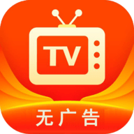 麦看直播无广告版
