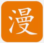 我要去漫画破解版