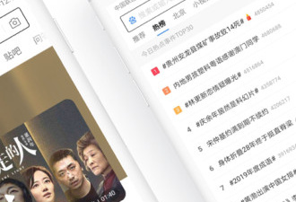 谷歌浏览器app合集