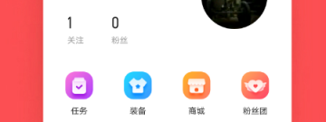 十大无限看的直播app合集