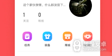 十大无限看的直播app合集
