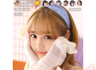 和草莓视频同款的app合集