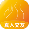 伶聚脱单版