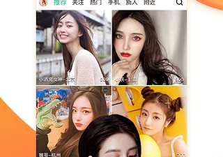 和知足直播很像的app合集