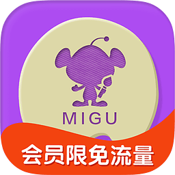 咪咕动漫移动版