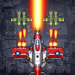 空军1945免费版