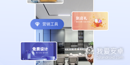 手机全景相机app合集