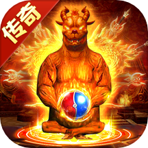 无极仙道免费版