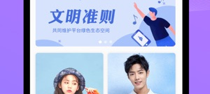 秘密漂流瓶版本大全app合集