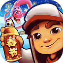 地铁跑酷Subway Surf国际版