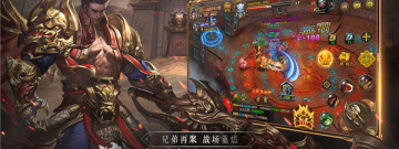 和巨龙猎手同款的手游排行榜