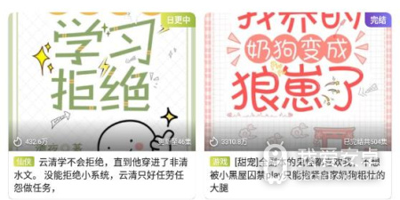 好用的广播app合集