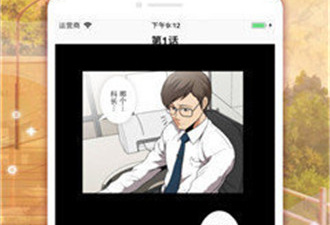 可以和男神聊天谈恋爱的手游合集