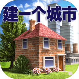 乡村城市模拟岛屿破解版