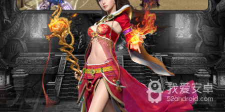 类似斗魔骑士的手游合集