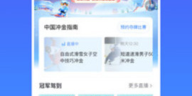 抖音接单点赞赚钱app合集