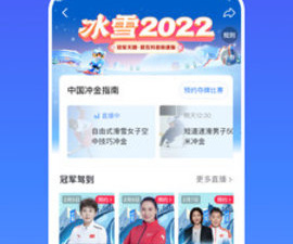 抖音接单点赞赚钱app合集