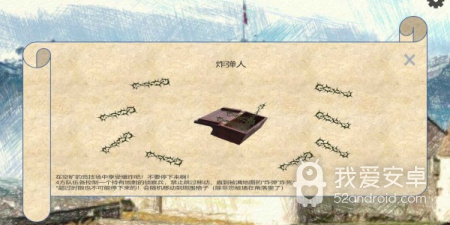 良心不用氪金的横版竞技手游合集