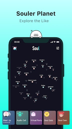 soul快速版