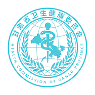 健康新甘肃