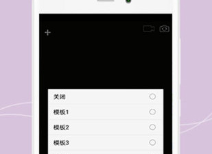 可以免费看VAM火灵儿视频的app合集