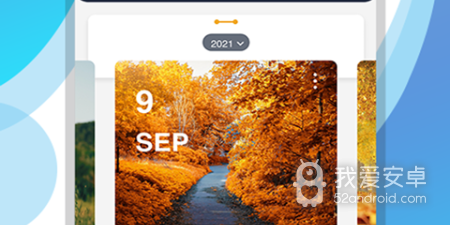 值得信赖的卫星地图app合集