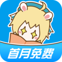 漫画台无敌版