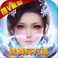 九州王朝完整版