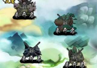 与悟空修仙传类似的手游合集
