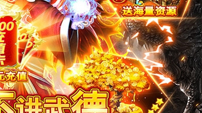 绝美大作手游合集