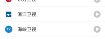 适合午夜免费看片的播放器app合集