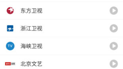适合午夜免费看片的播放器app合集