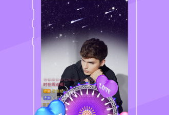 牵手直播破解版app合集