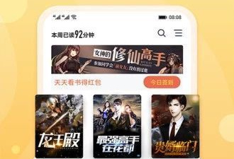 青柠影院历史版本app合集