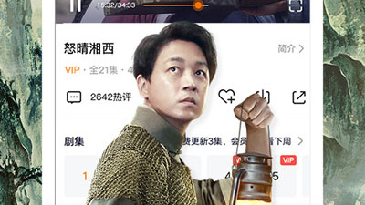 跟小老弟影院相似的app合集