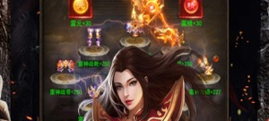 可以秒升175的游戏合集