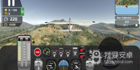 轻松上手的飞行模拟手游合集