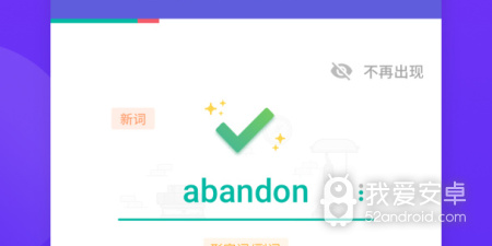 逻辑思考类手游合集